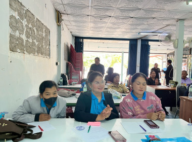 โครงการประชุมเชิงปฏิบัติการ ... พารามิเตอร์รูปภาพ 26